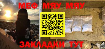 твердый Малгобек