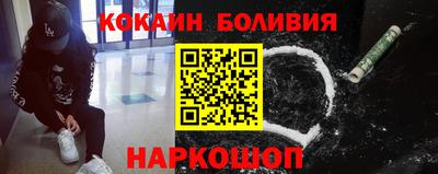 твердый Малгобек