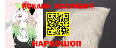 твердый Малгобек