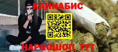 твердый Малгобек