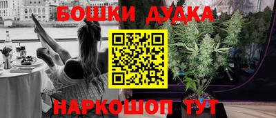 первитин Мариинск