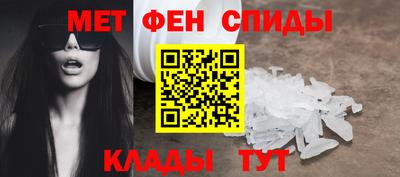 твердый Малгобек