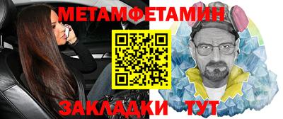 твердый Малгобек