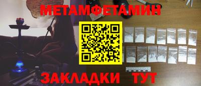 стафф Малоярославец