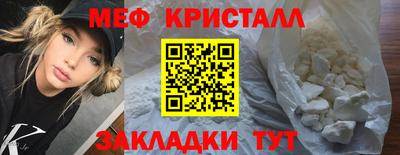 твердый Малгобек