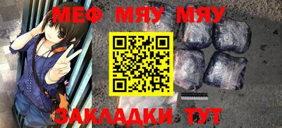 твердый Малгобек