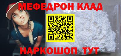 твердый Малгобек