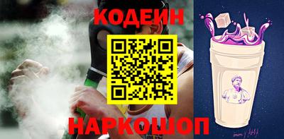стафф Малоярославец